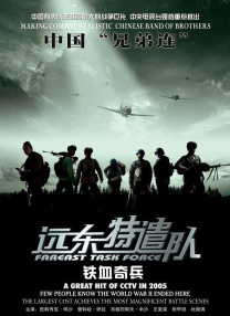 在线的毛片
